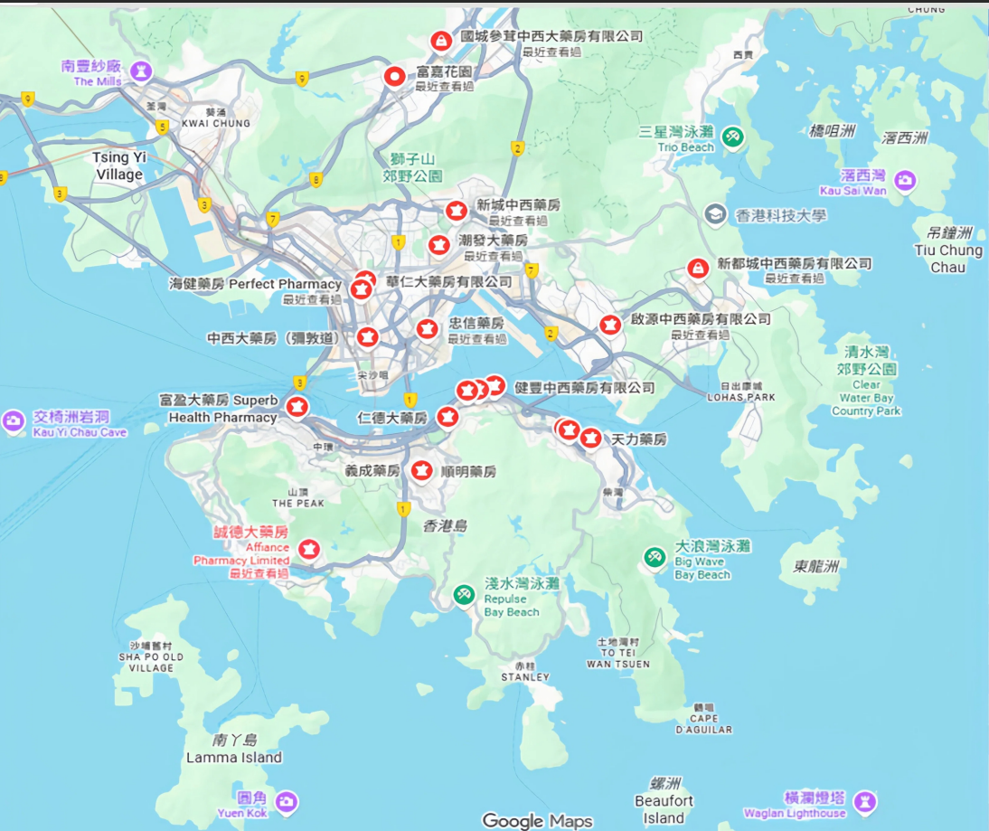 Ottai CGM (M8) 喺香港藥房有售