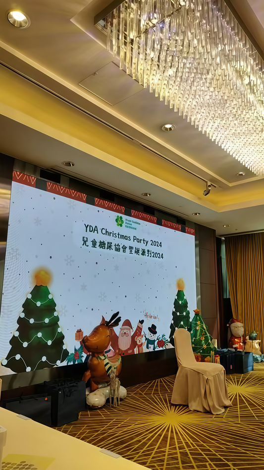 香港兒童糖尿協會