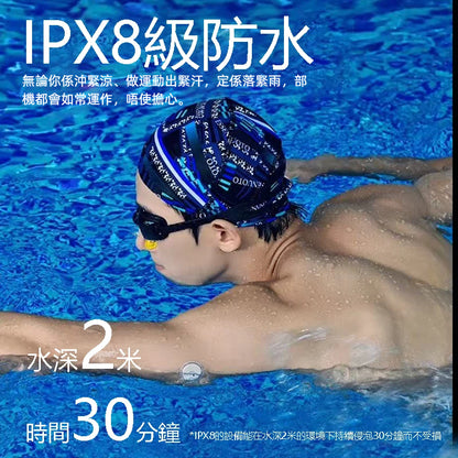 Ottai CGM 持續葡萄糖監測系統（M8），3盒